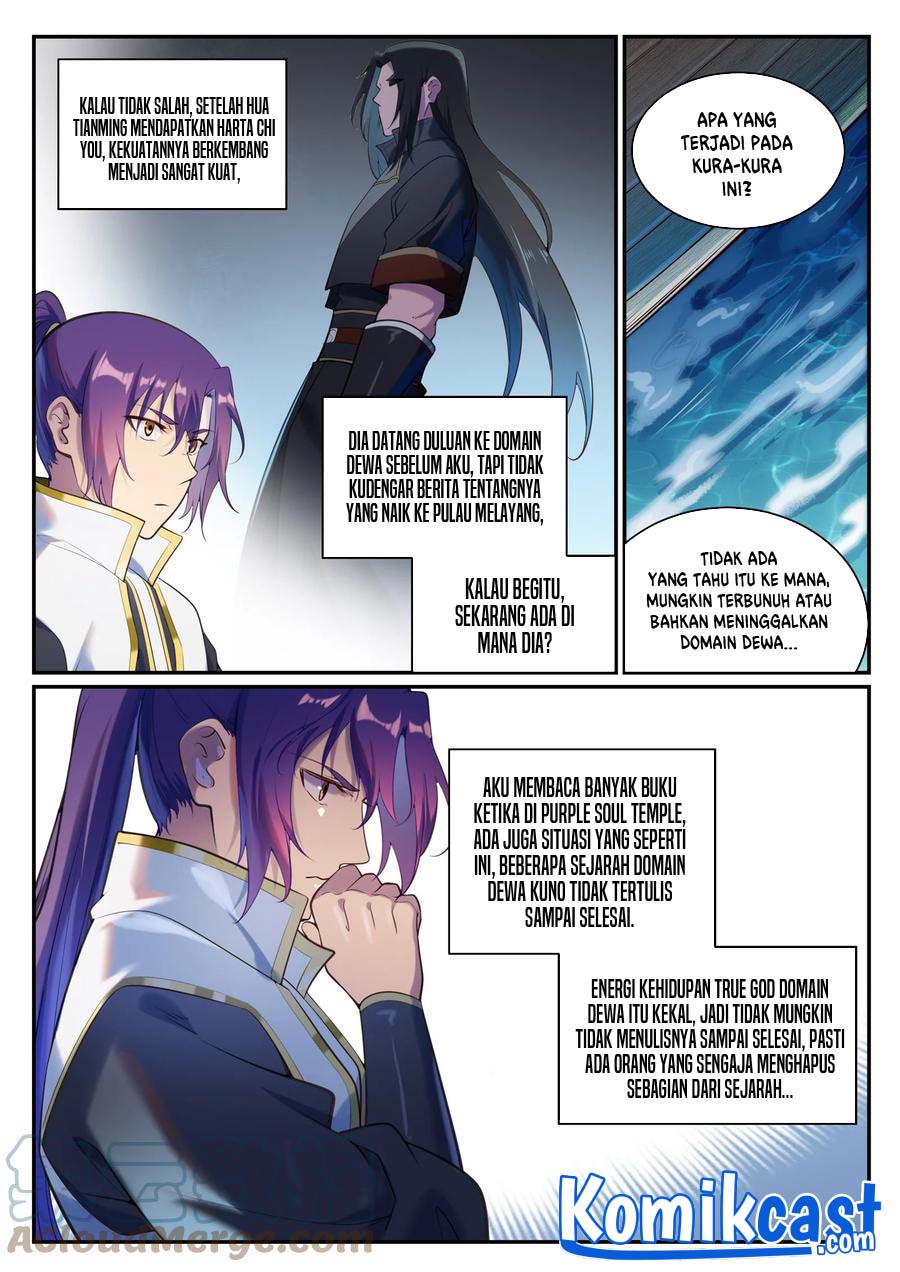 Apotheosis Chapter 908 Gambar 8
