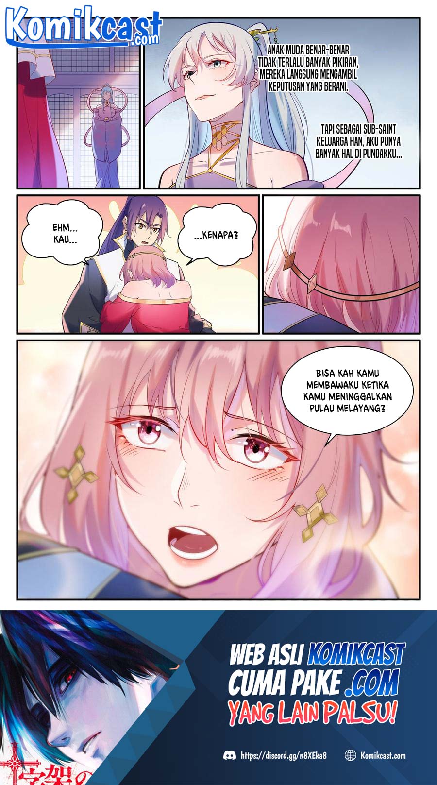 Apotheosis Chapter 901 Gambar 17