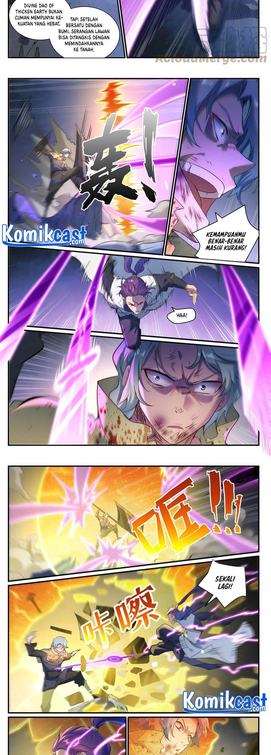 Apotheosis Chapter 914 Gambar 7