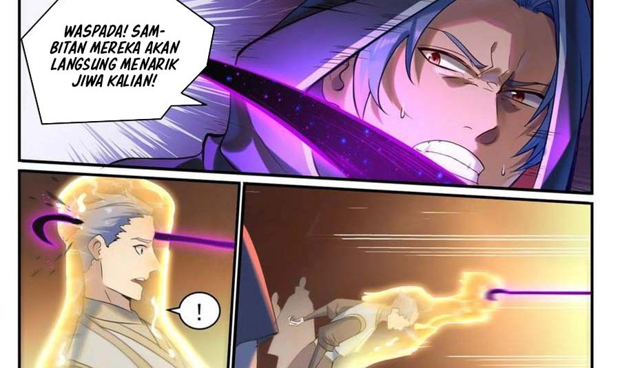 Apotheosis Chapter 916 Gambar 4