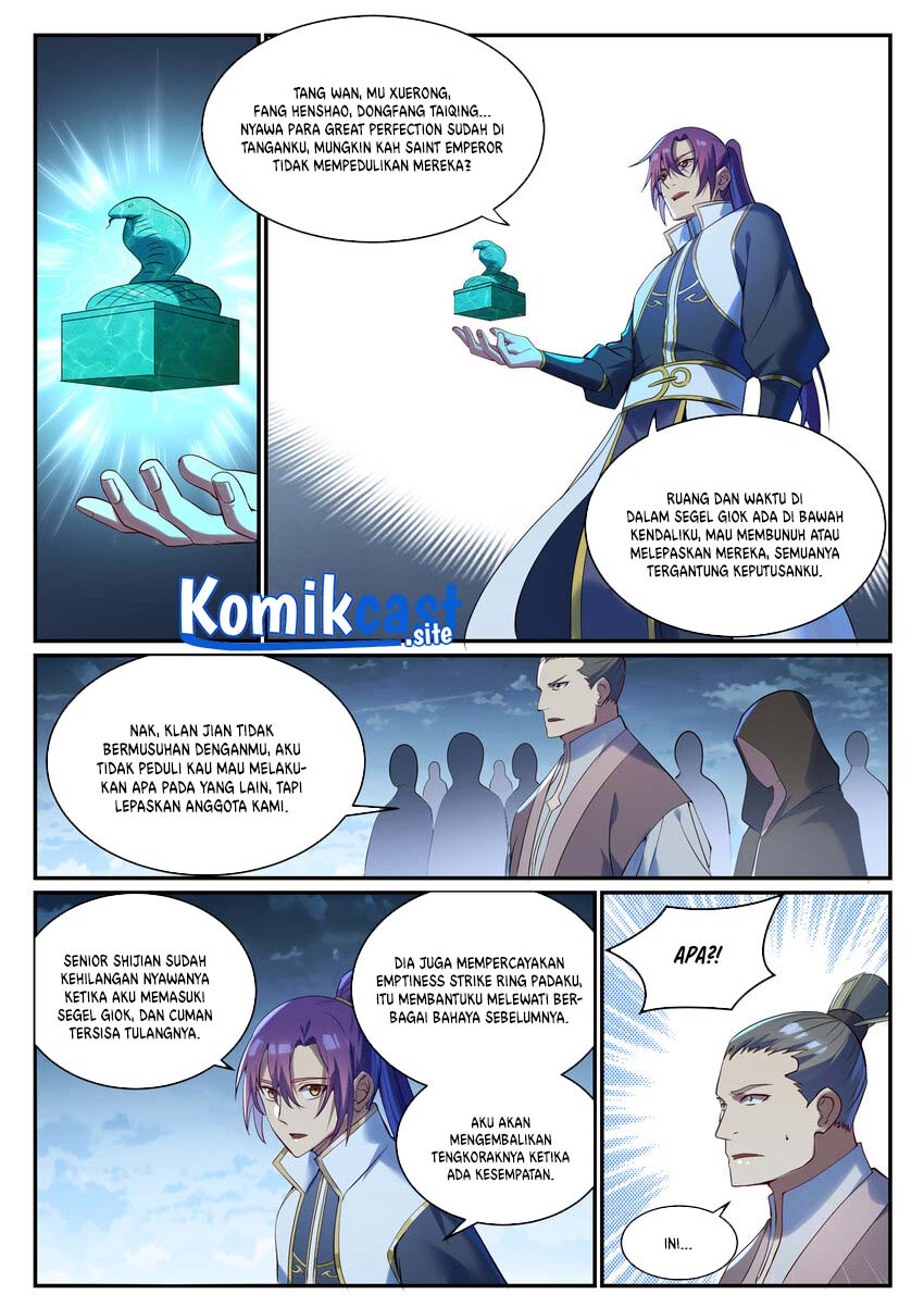 Apotheosis Chapter 929 Gambar 4