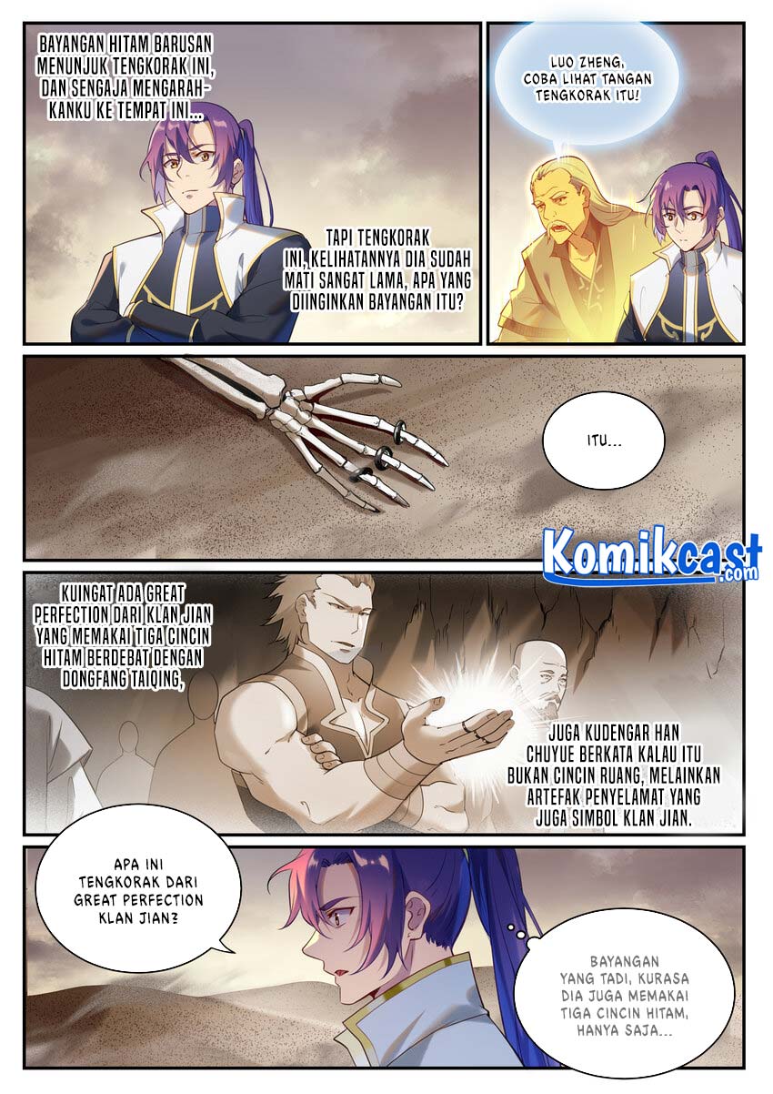 Apotheosis Chapter 920 Gambar 15