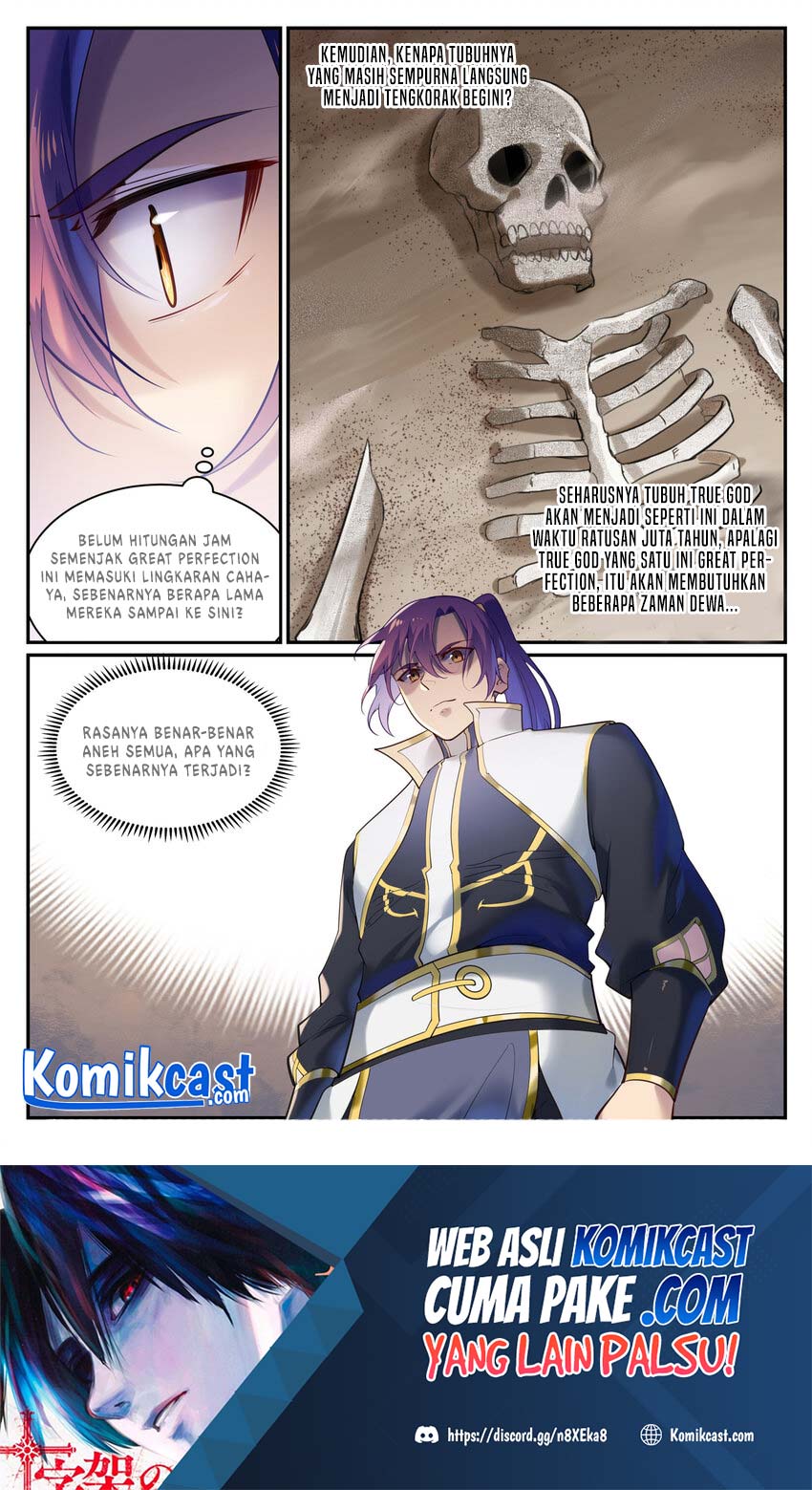 Apotheosis Chapter 920 Gambar 16