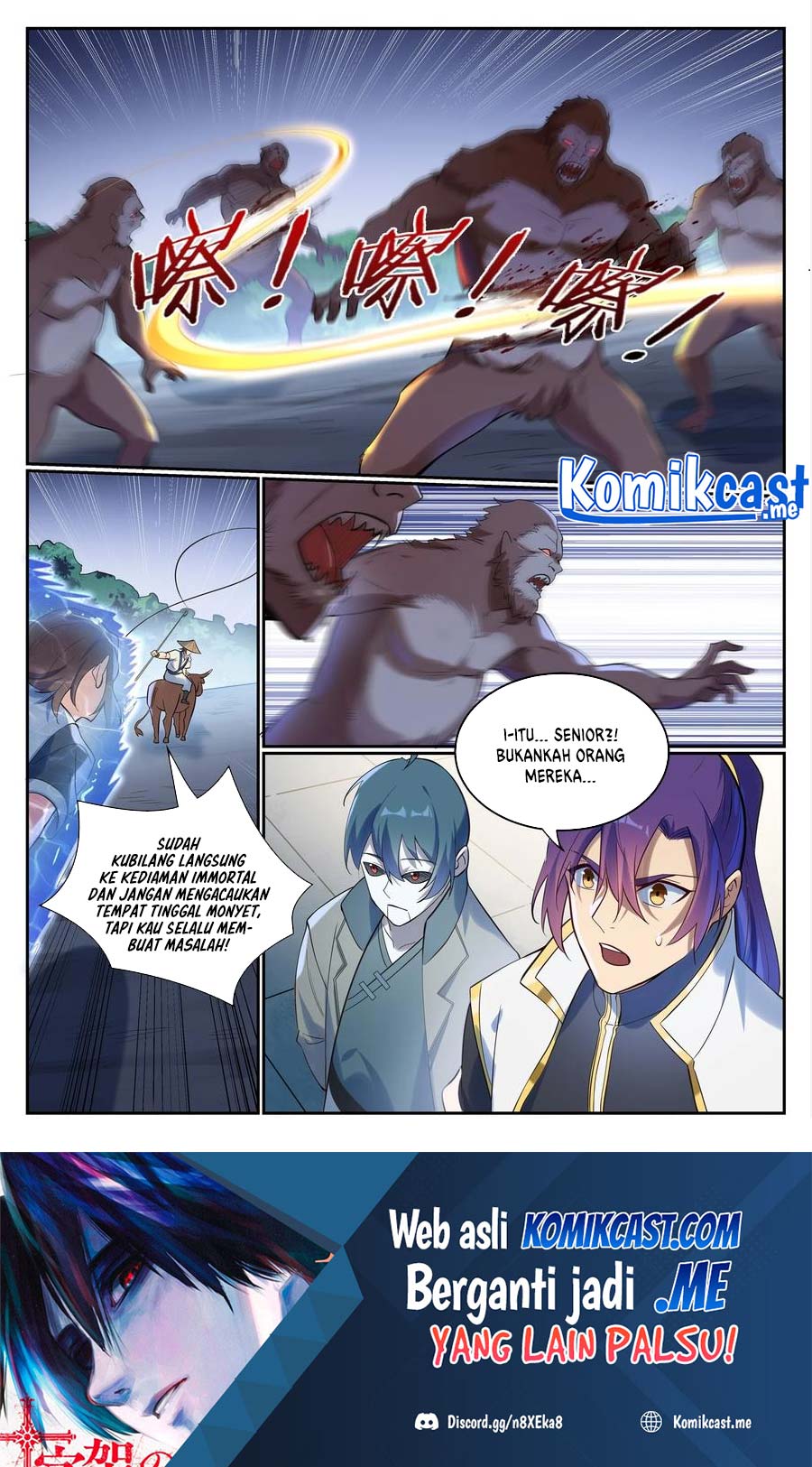 Apotheosis Chapter 935 Gambar 16
