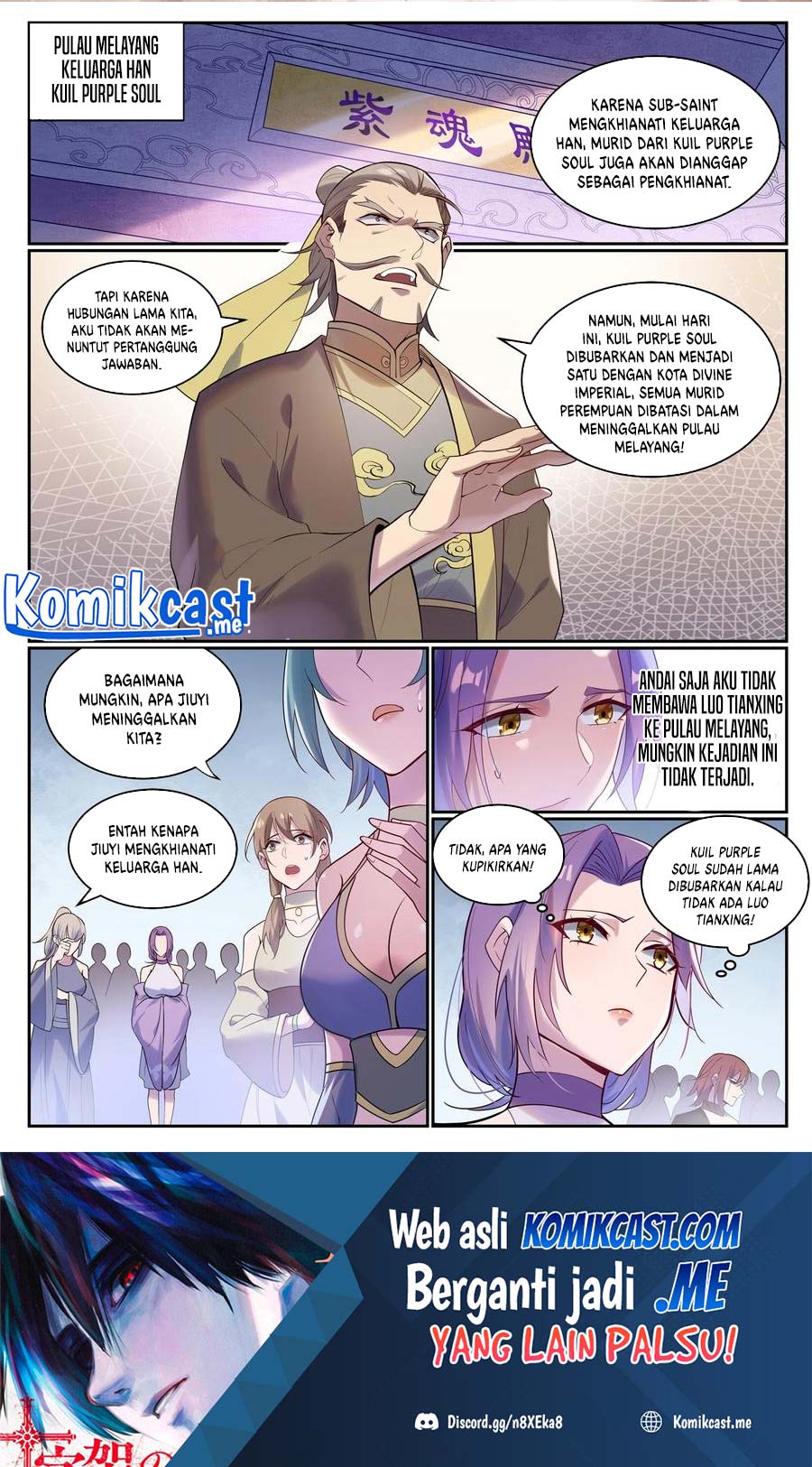 Manhua Apotheosis Chapter 935 gambar nomor 2