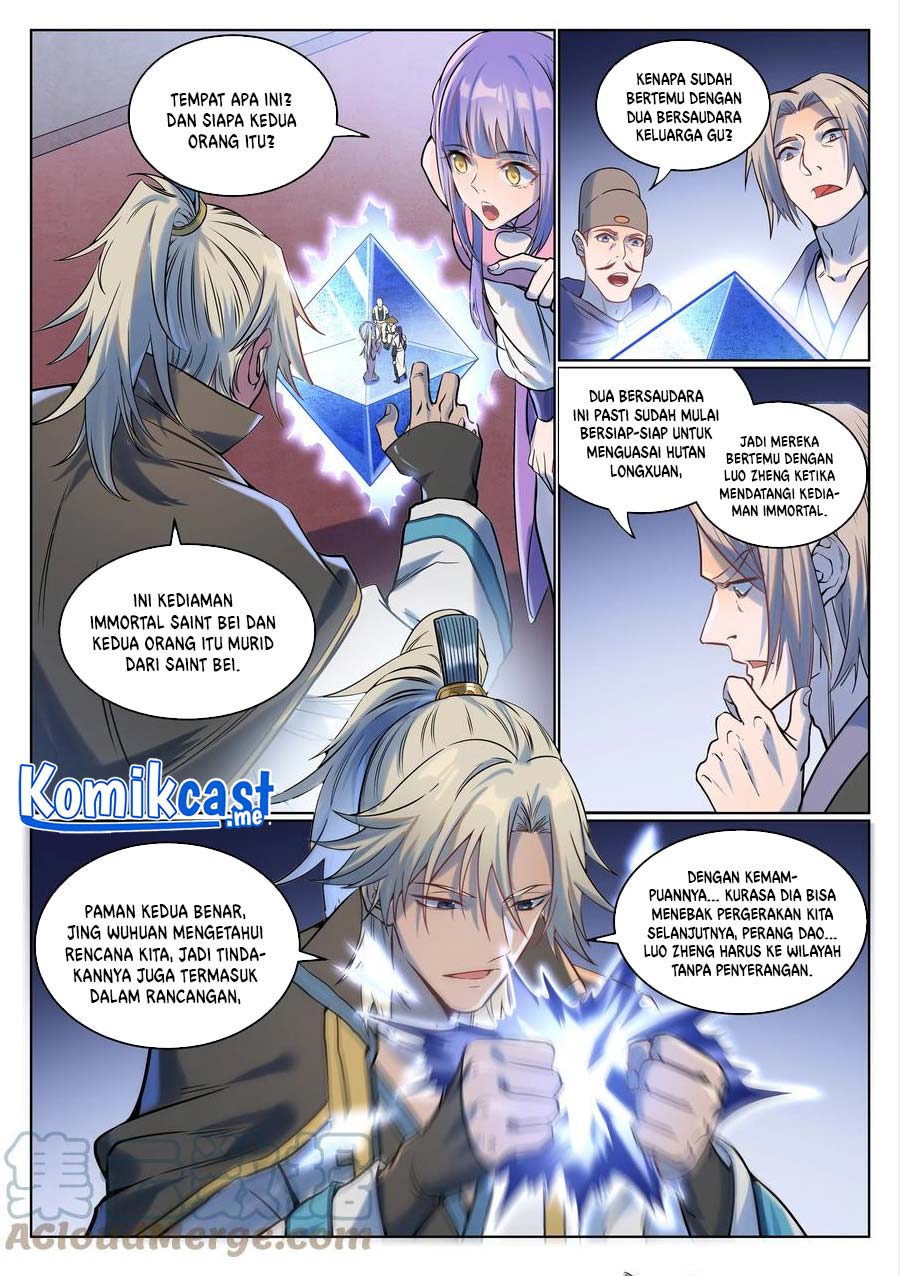 Apotheosis Chapter 937 Gambar 13