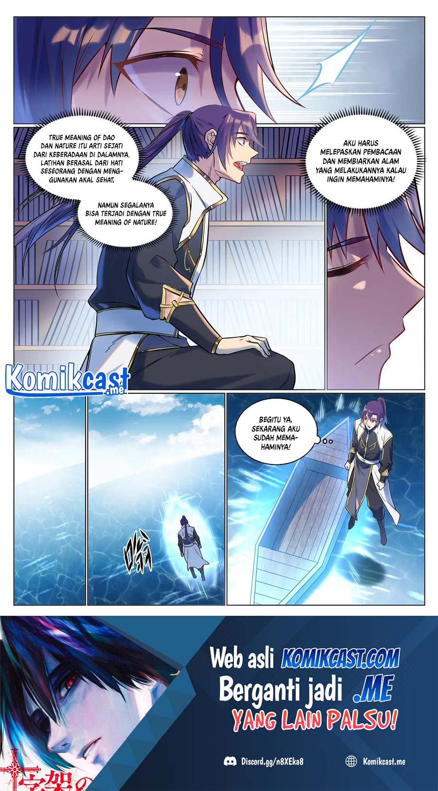 Apotheosis Chapter 937 Gambar 16
