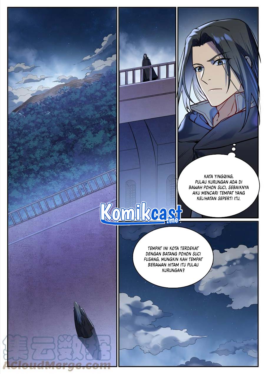 Apotheosis Chapter 938 Gambar 13