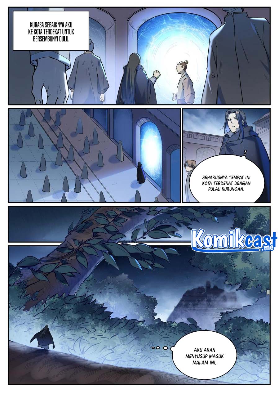 Apotheosis Chapter 938 Gambar 14