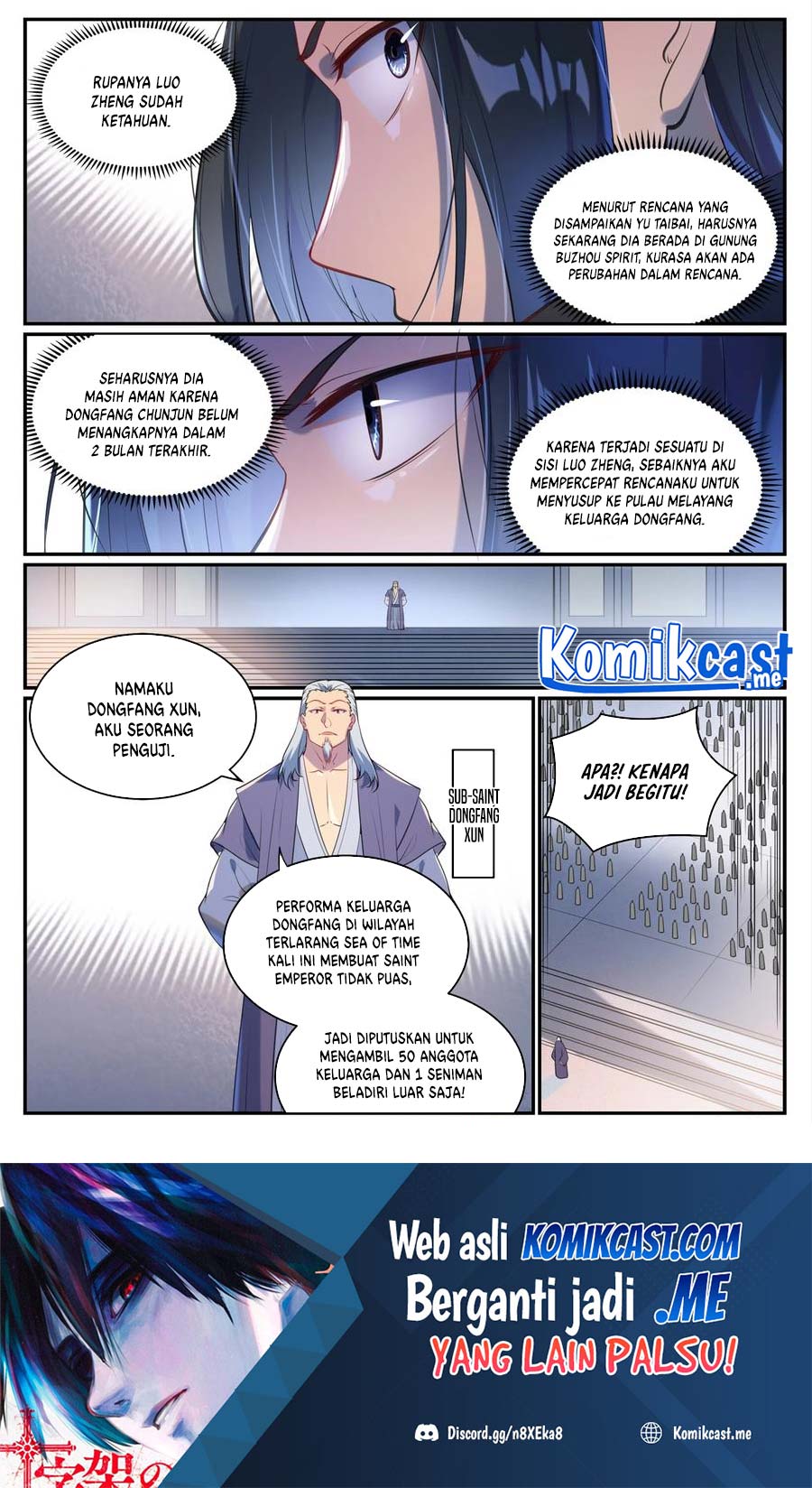 Apotheosis Chapter 939 Gambar 16