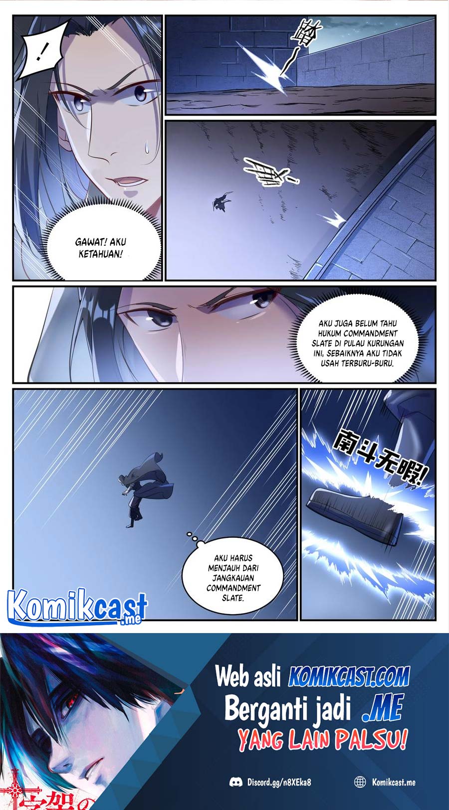 Manhua Apotheosis Chapter 939 gambar nomor 2