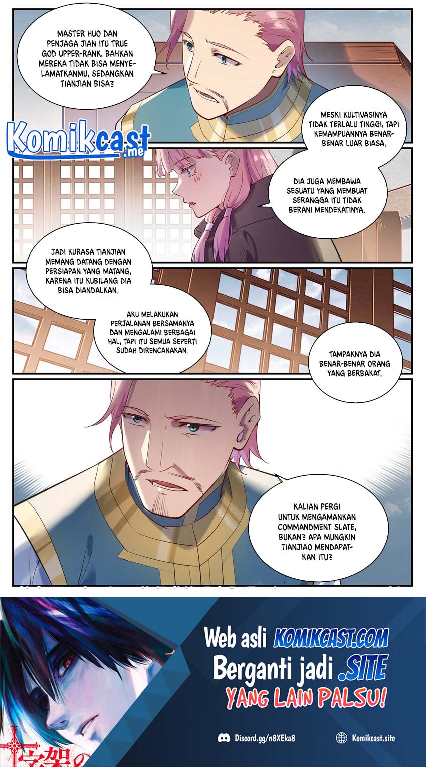 Apotheosis Chapter 931 Gambar 16