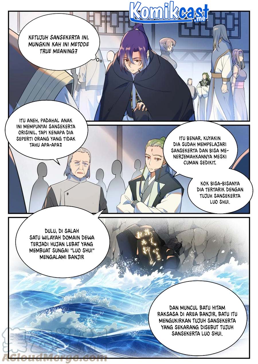 Apotheosis Chapter 944 Gambar 3