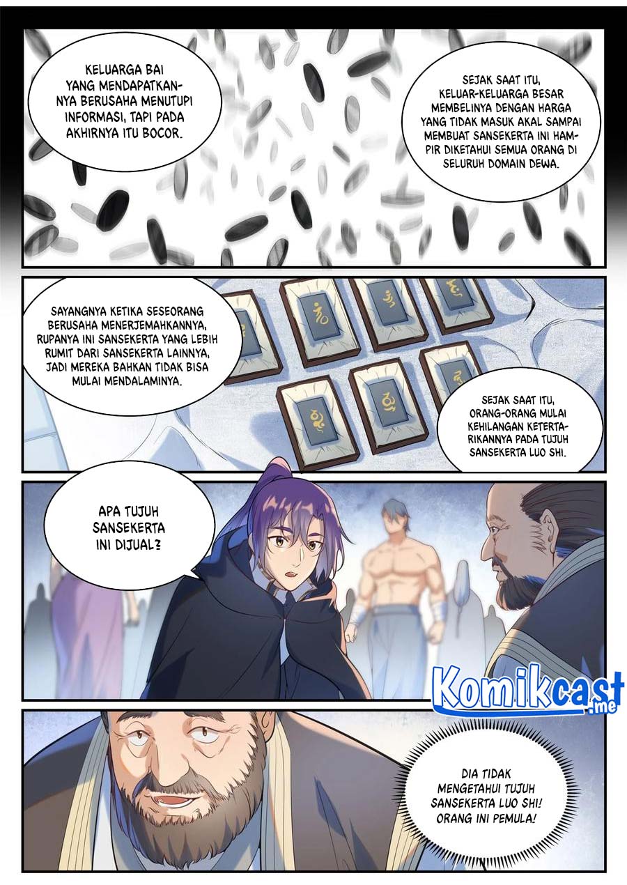 Apotheosis Chapter 944 Gambar 4