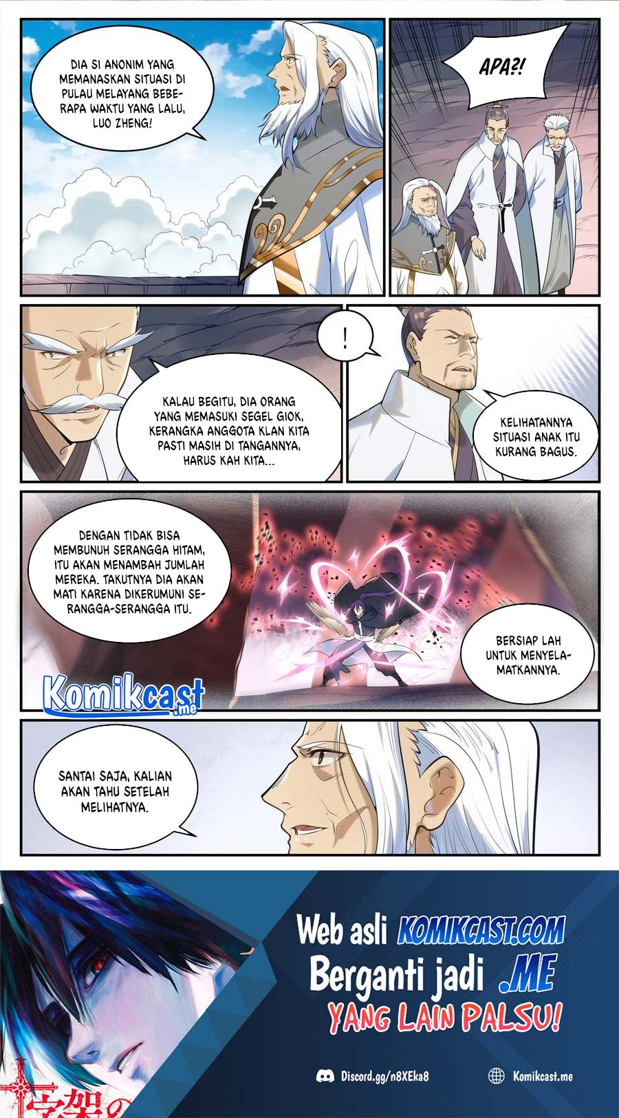 Manhua Apotheosis Chapter 948 gambar nomor 2
