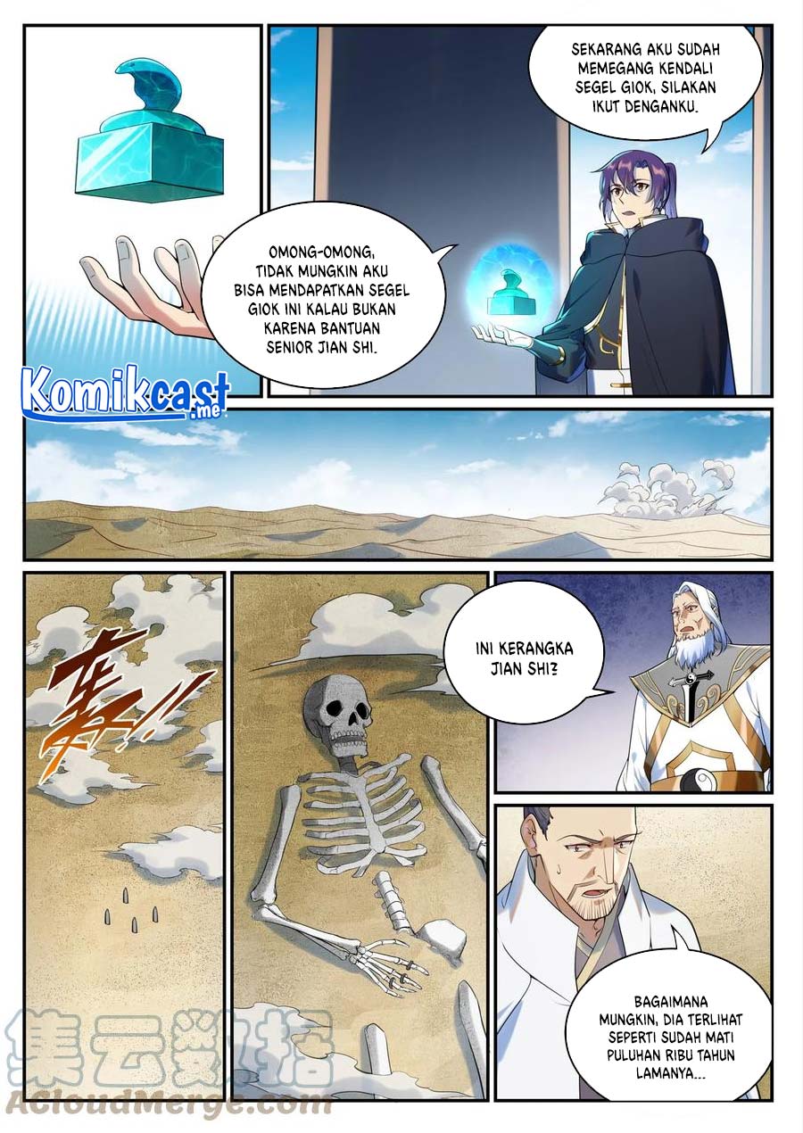 Apotheosis Chapter 948 Gambar 7