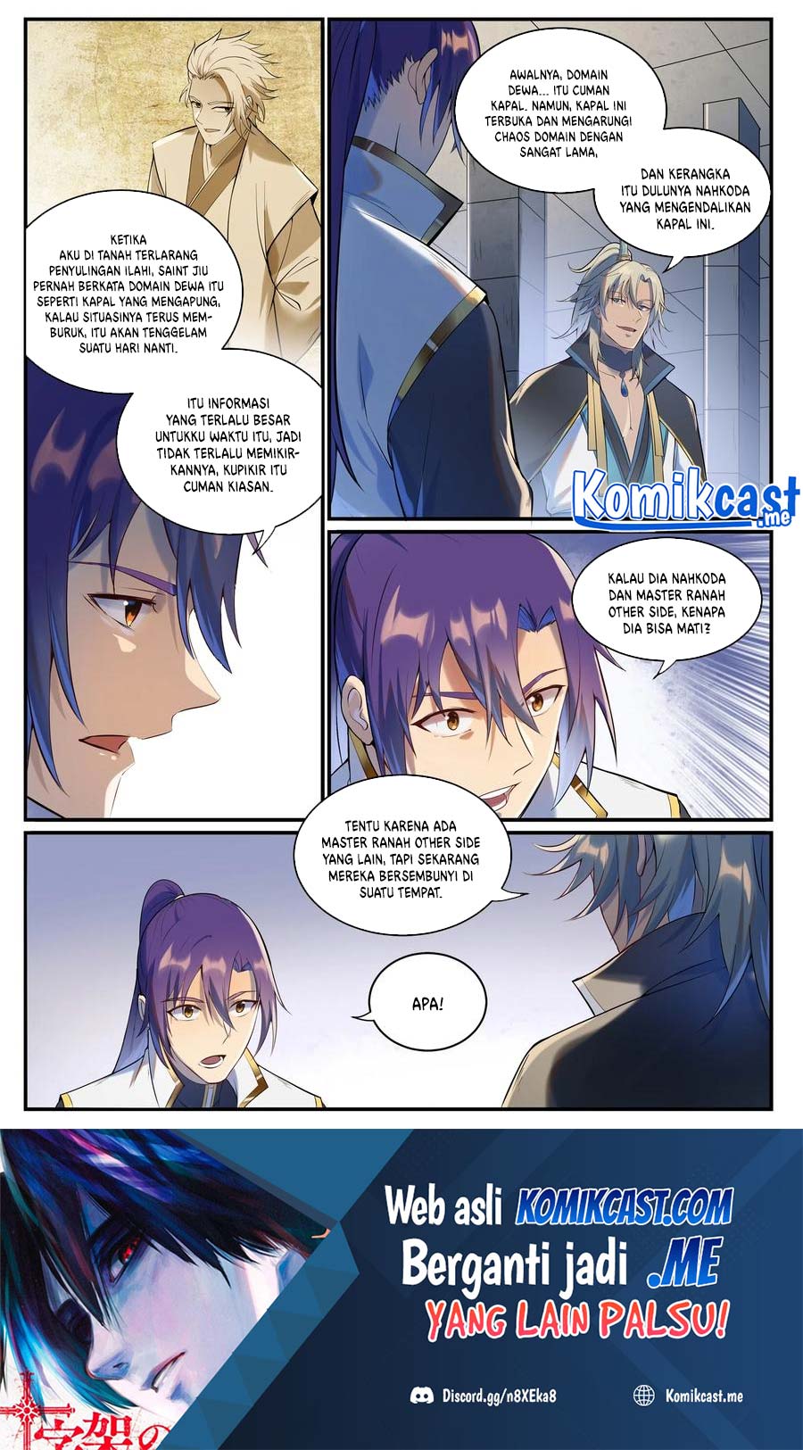 Manhua Apotheosis Chapter 949 gambar nomor 2