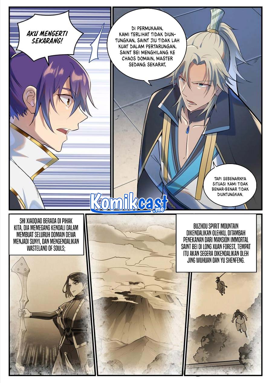Apotheosis Chapter 949 Gambar 4