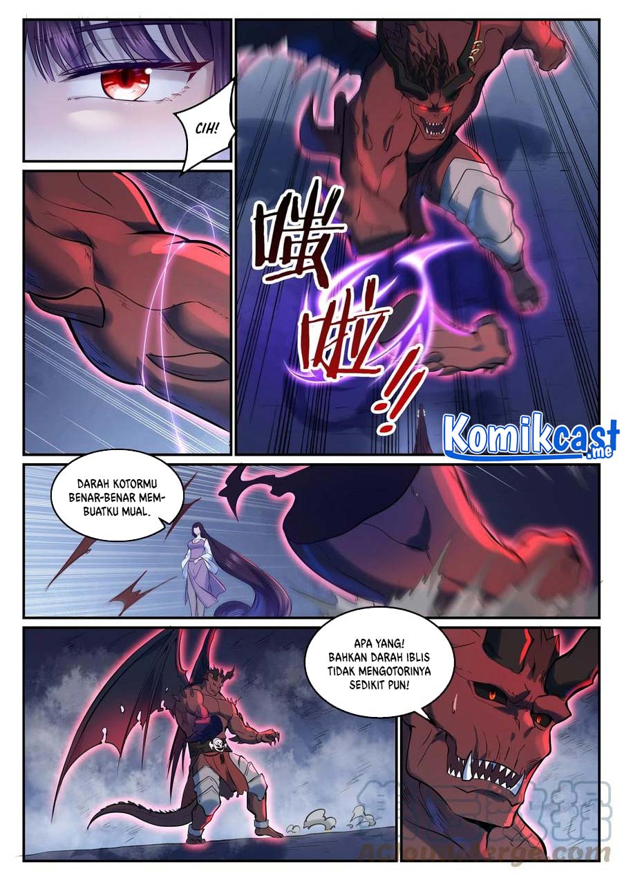 Apotheosis Chapter 955 Gambar 15
