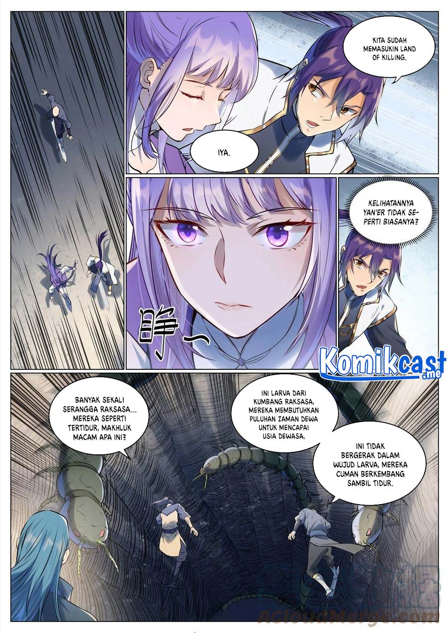 Apotheosis Chapter 951 Gambar 3