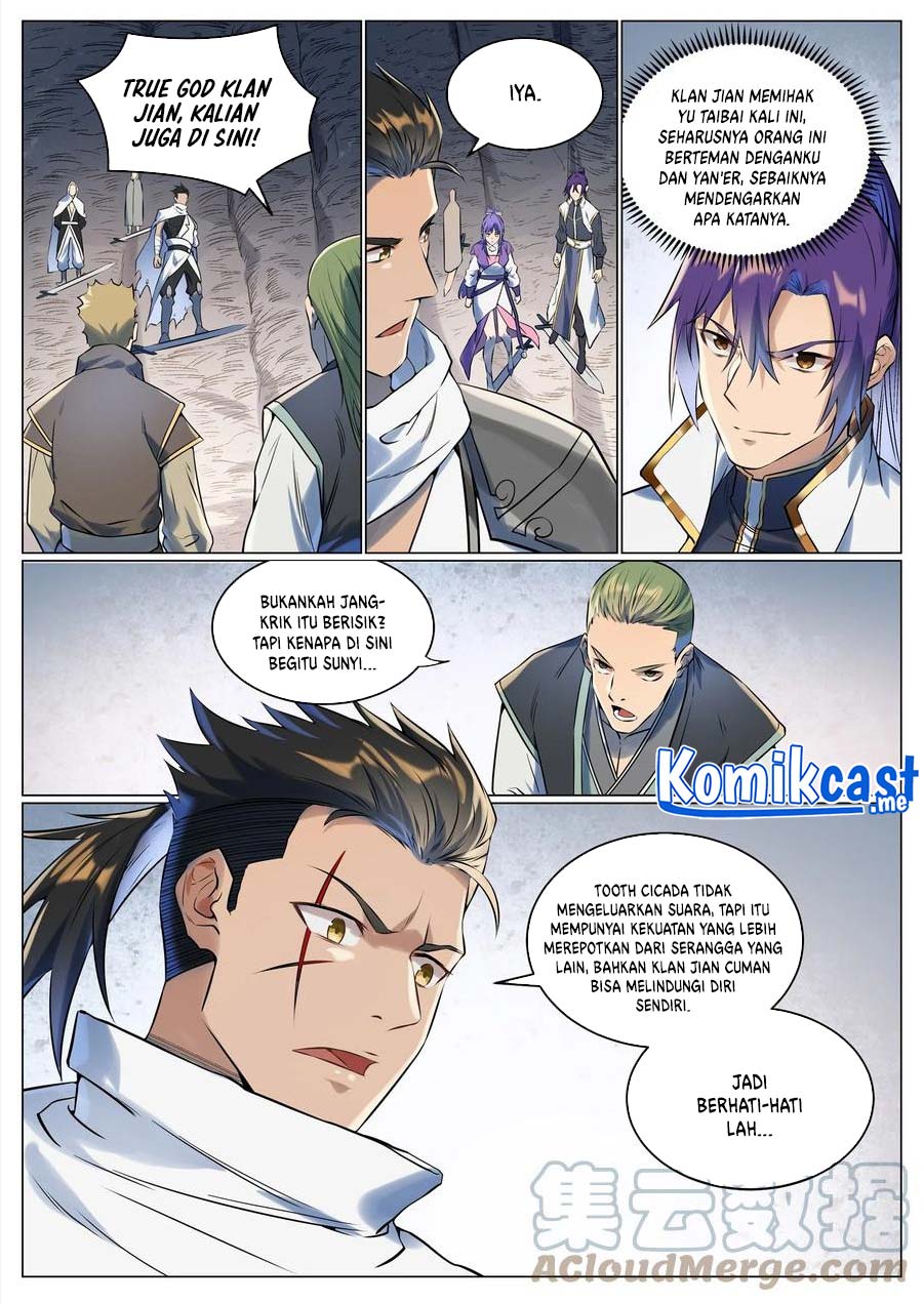 Apotheosis Chapter 951 Gambar 5
