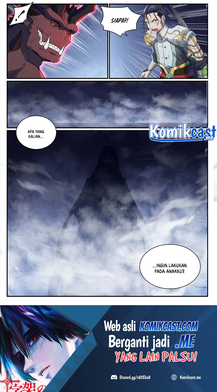 Apotheosis Chapter 964 Gambar 16