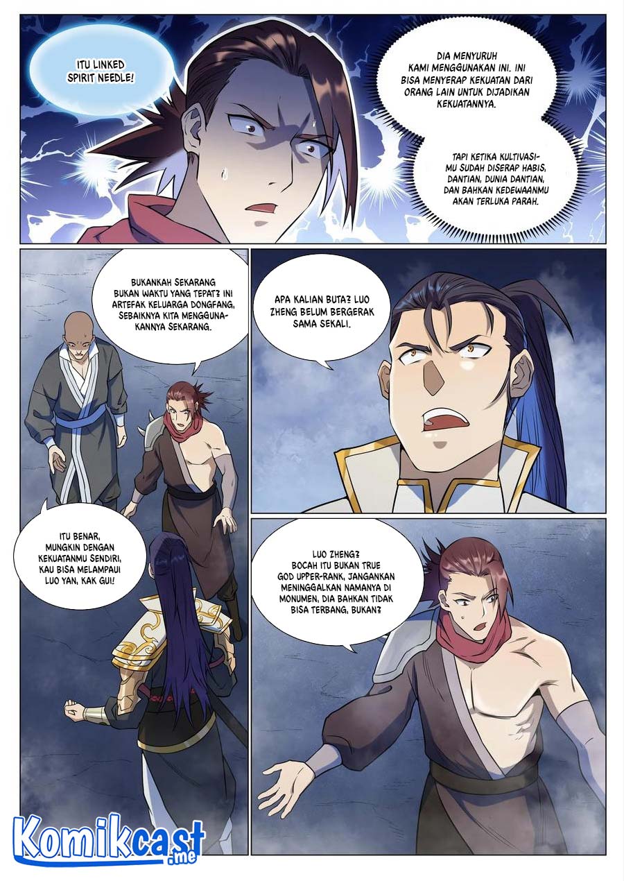 Apotheosis Chapter 960 Gambar 12