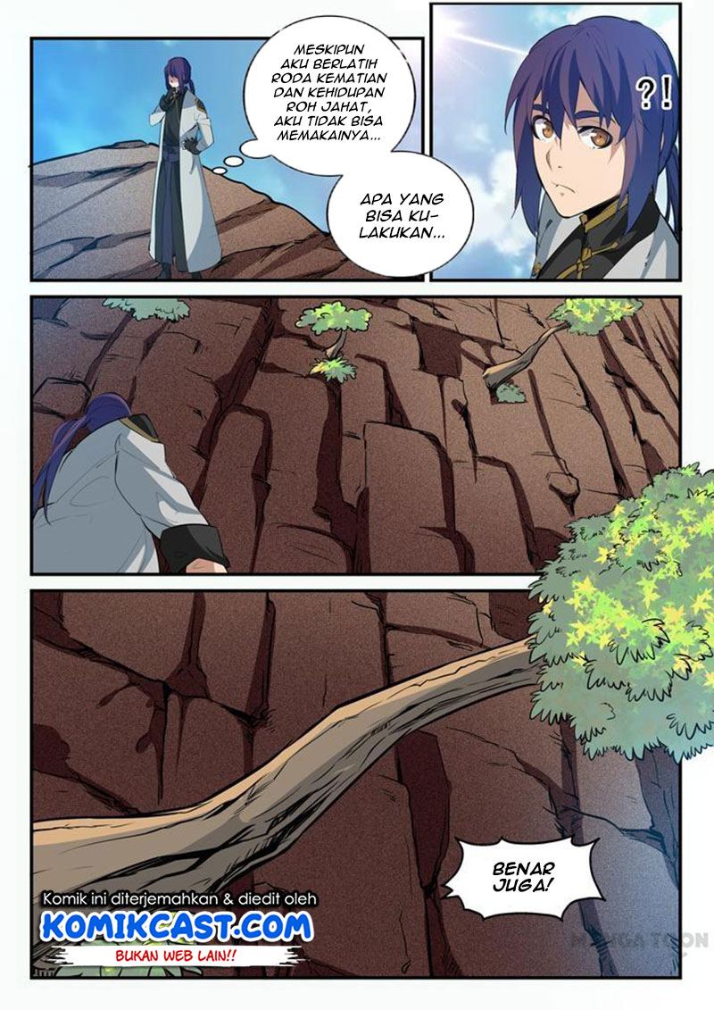 Apotheosis Chapter 99 Gambar 3