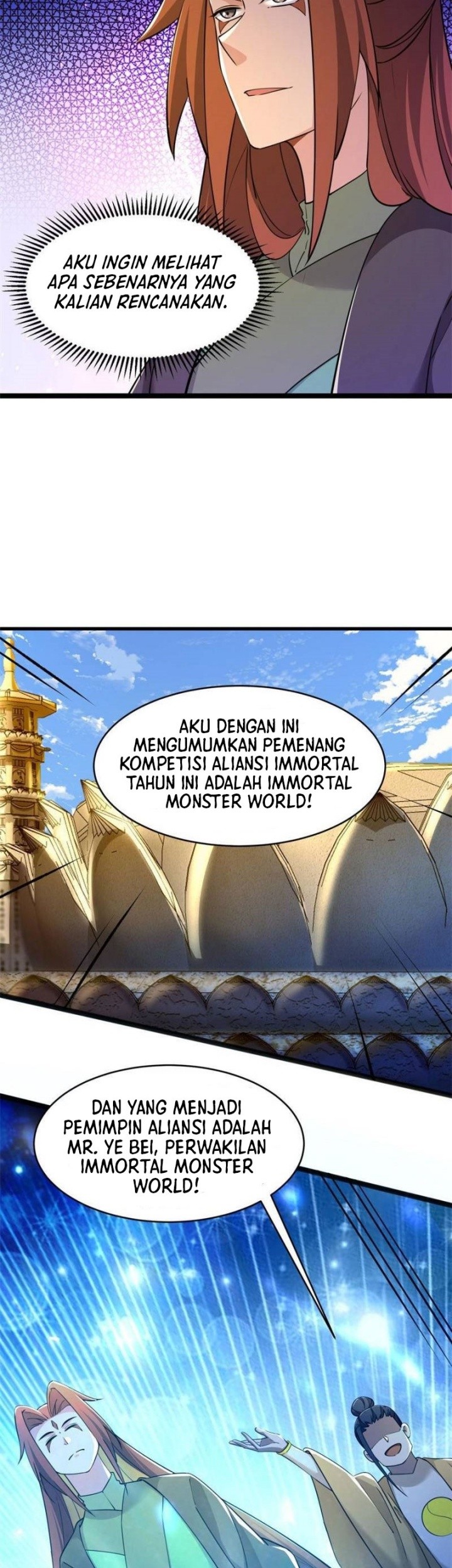 Apprentices Are All Female Devil Chapter 205 Gambar 8