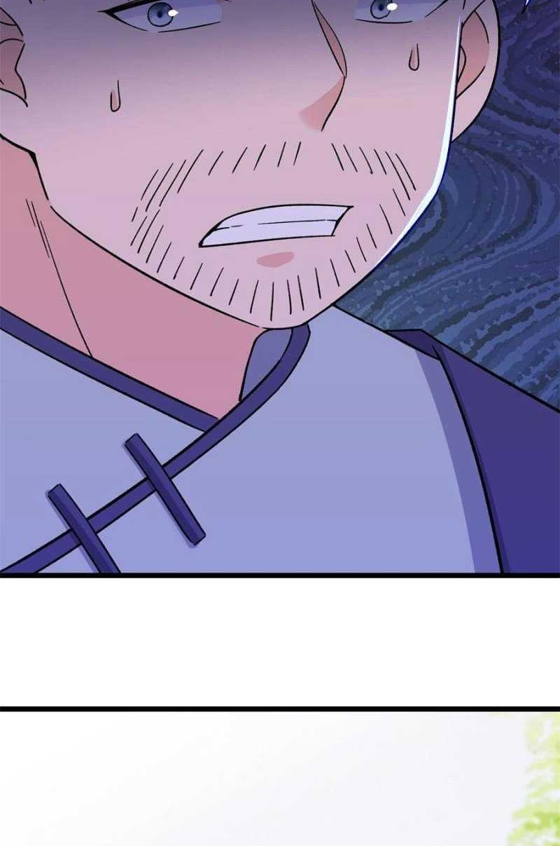 Apprentices Are All Female Devil Chapter 211 Gambar 21