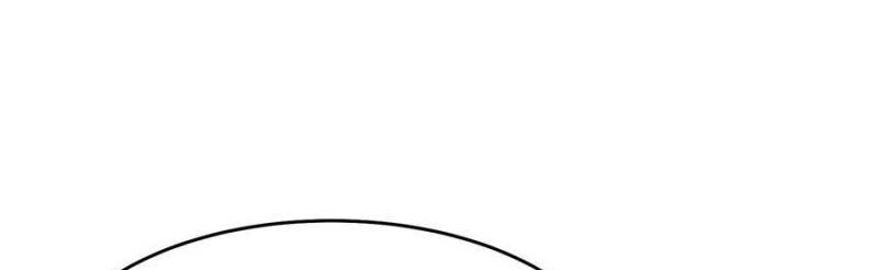 Apprentices Are All Female Devil Chapter 221 Gambar 5