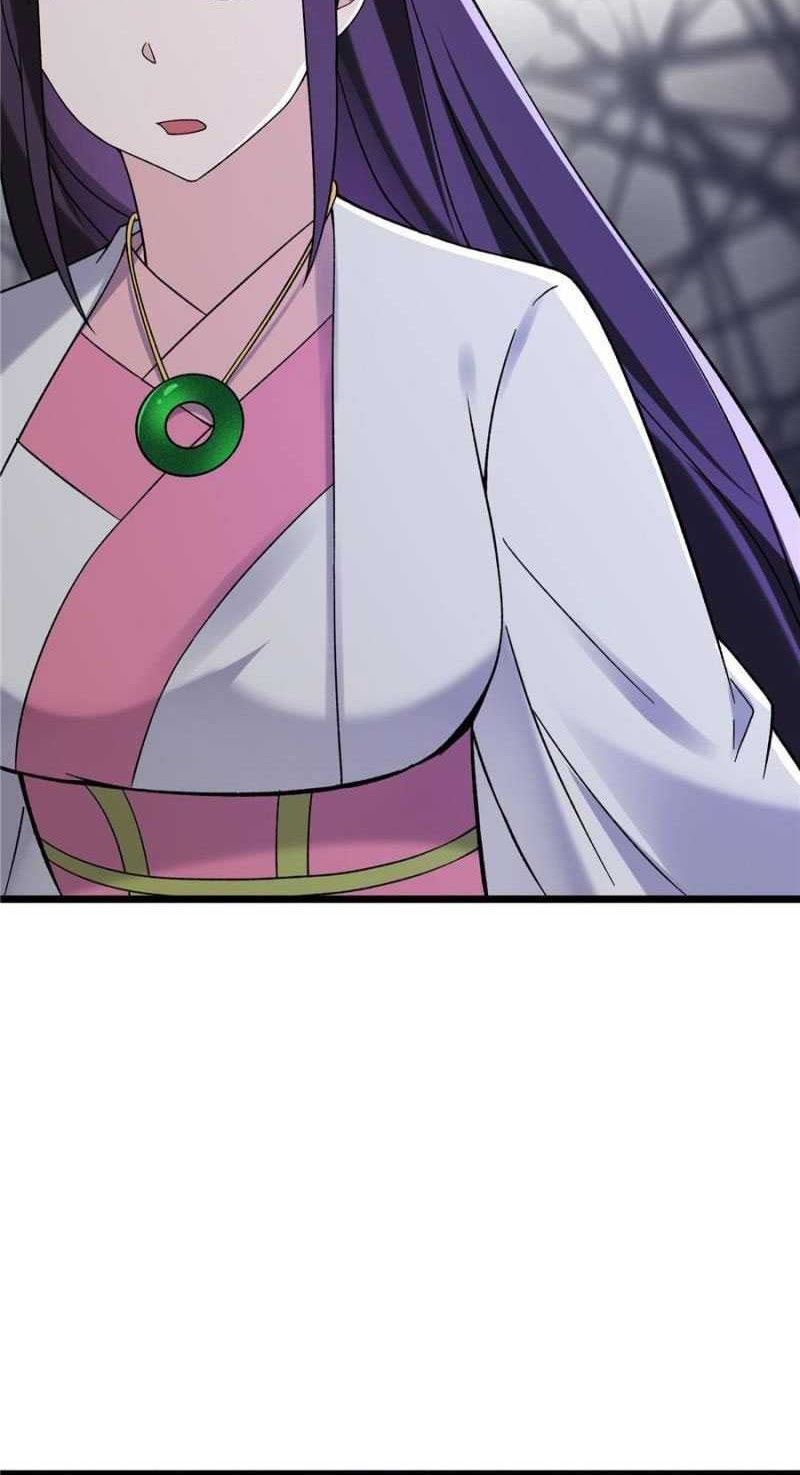 Apprentices Are All Female Devil Chapter 226 Gambar 17