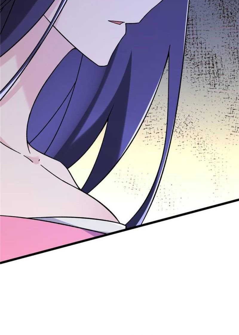 Apprentices Are All Female Devil Chapter 226 Gambar 25