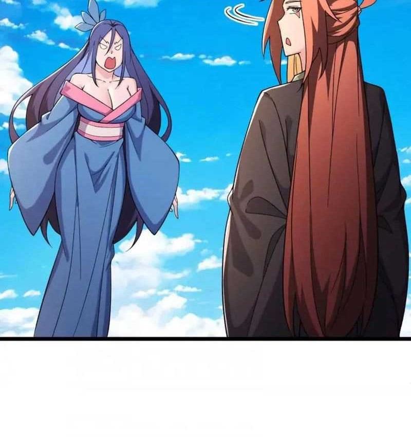 Apprentices Are All Female Devil Chapter 233 Gambar 12