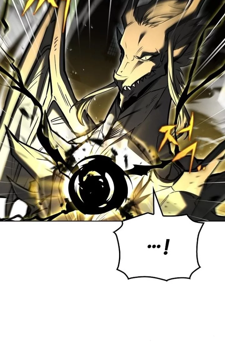 Archmage Restaurant Chapter 105 Gambar 32