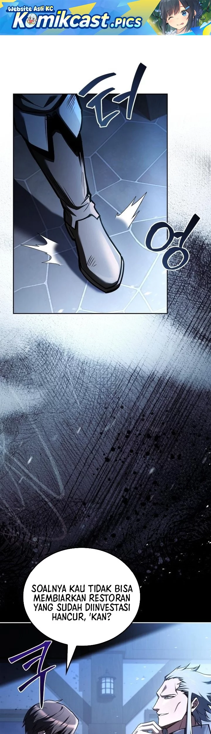 Komik Archmage Restaurant Chapter 105 gambar nomor 1