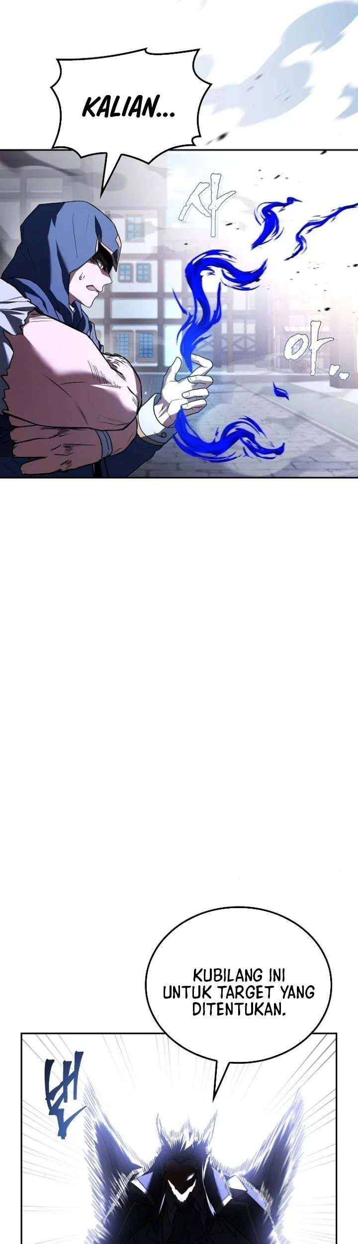 Archmage Restaurant Chapter 105 Gambar 43