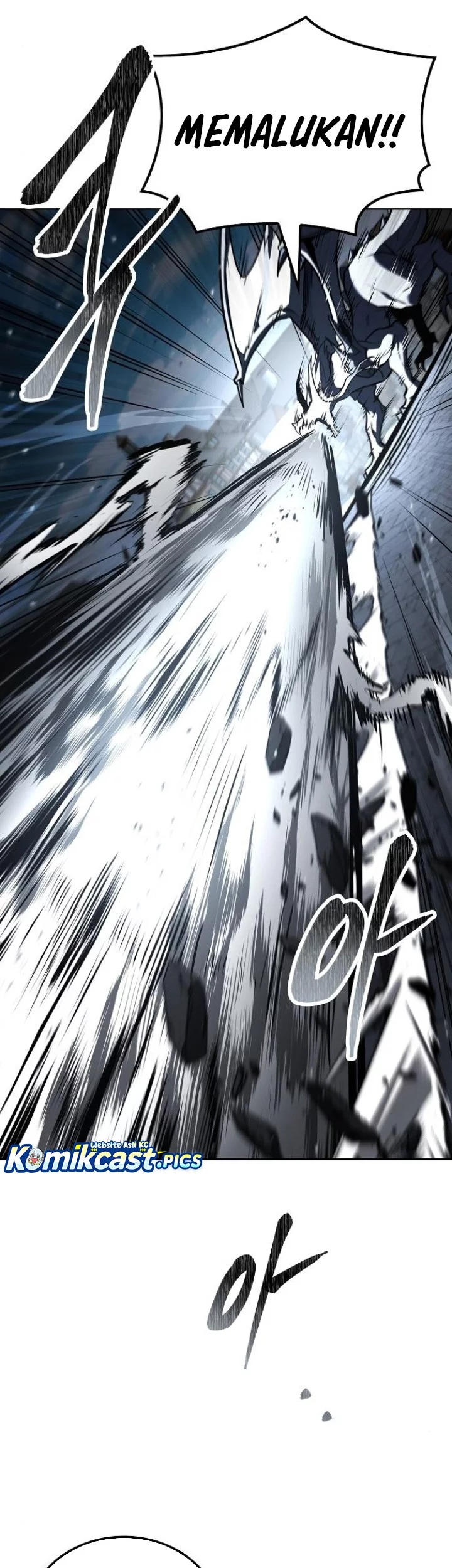 Archmage Restaurant Chapter 105 Gambar 79