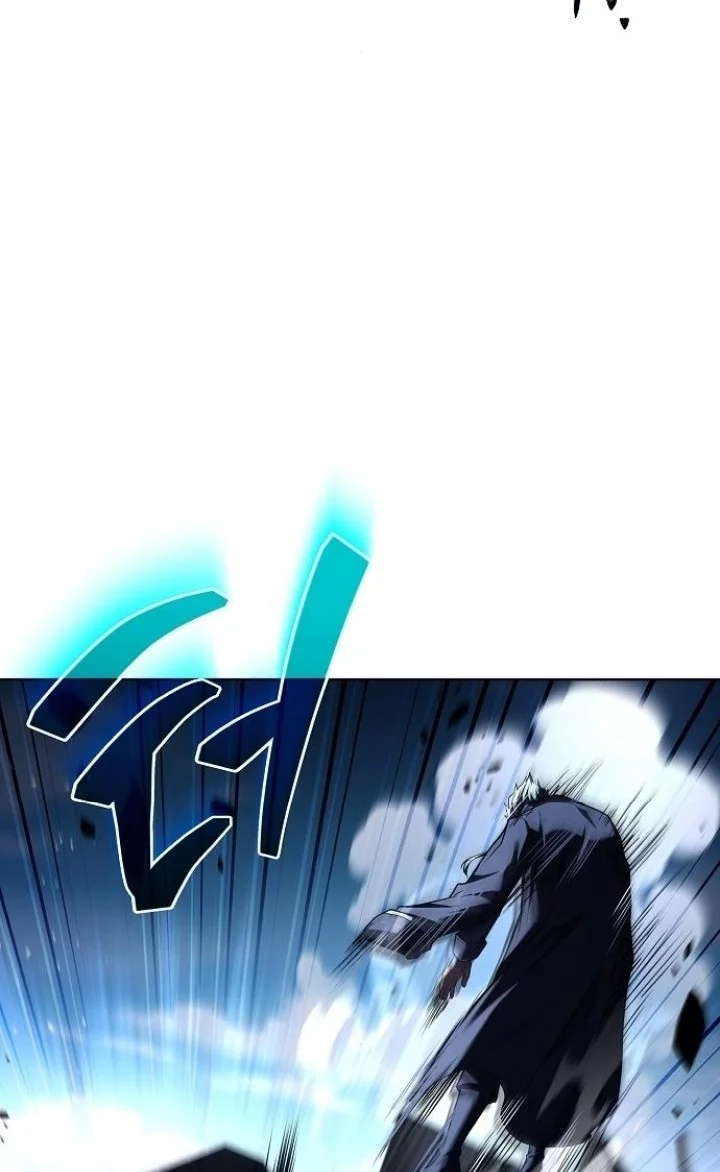 Archmage Restaurant Chapter 105 Gambar 18