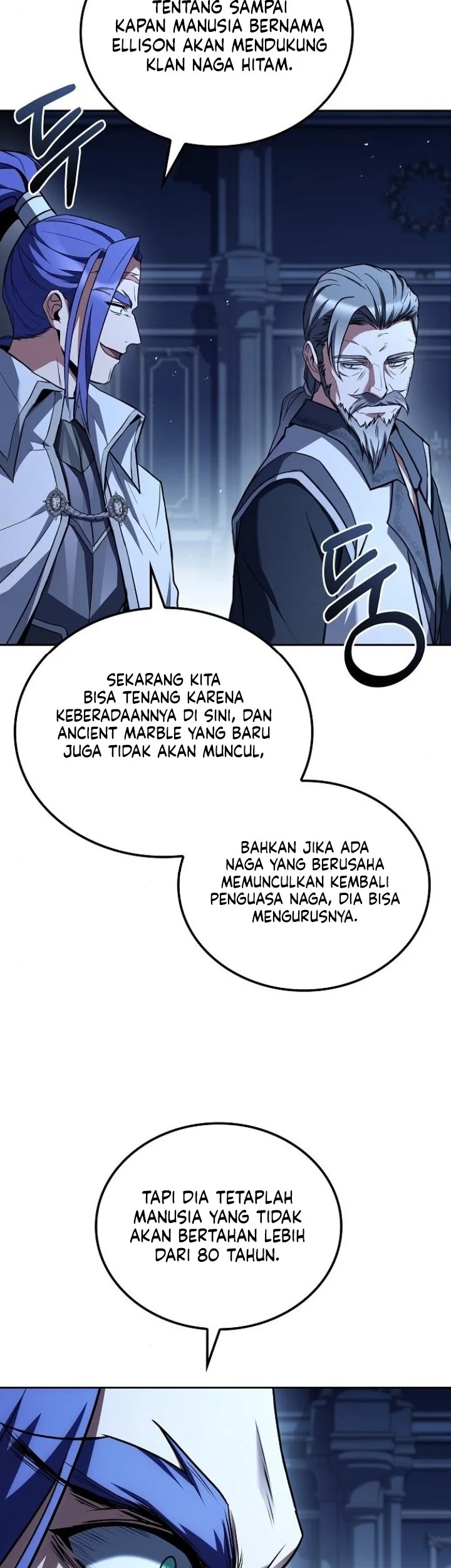 Archmage Restaurant Chapter 107 Gambar 13