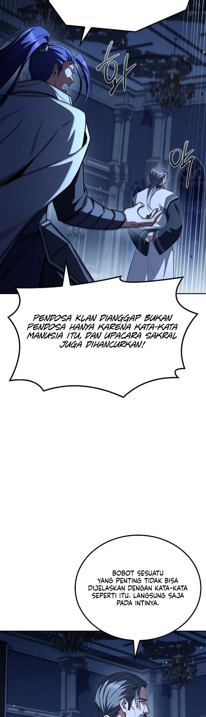 Archmage Restaurant Chapter 107 Gambar 11