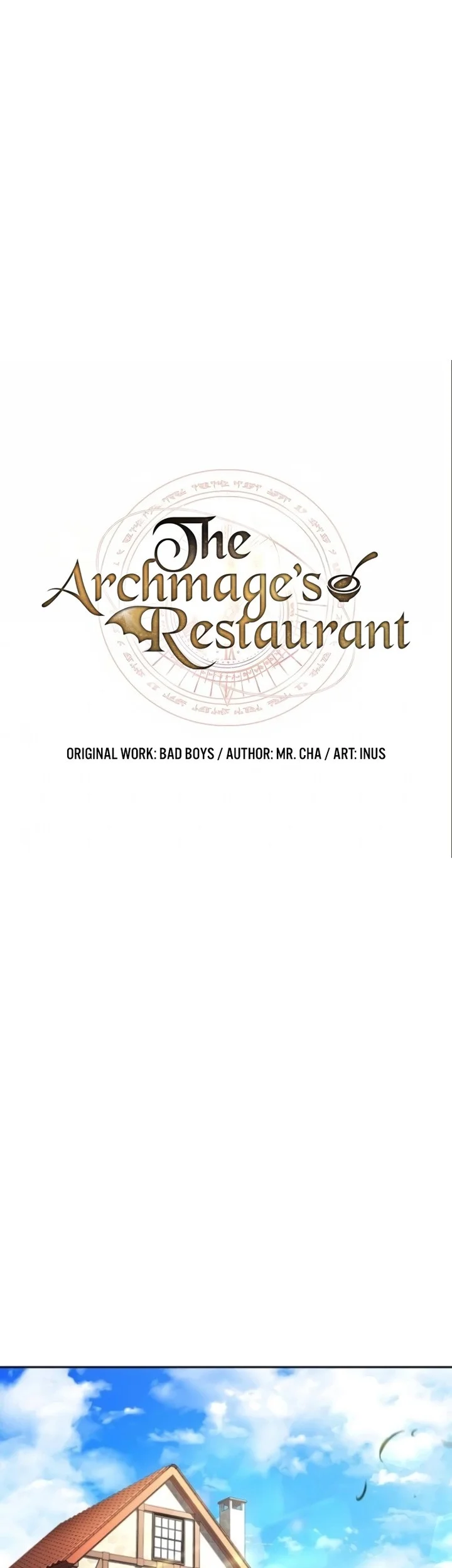 Archmage Restaurant Chapter 109 Gambar 9