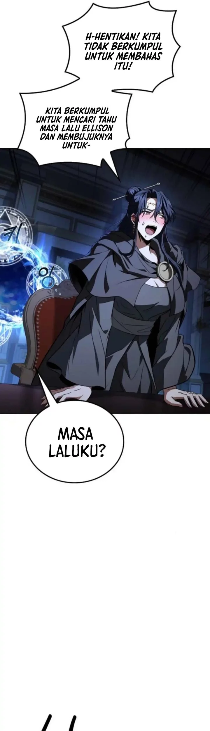 Archmage Restaurant Chapter 100 Gambar 59