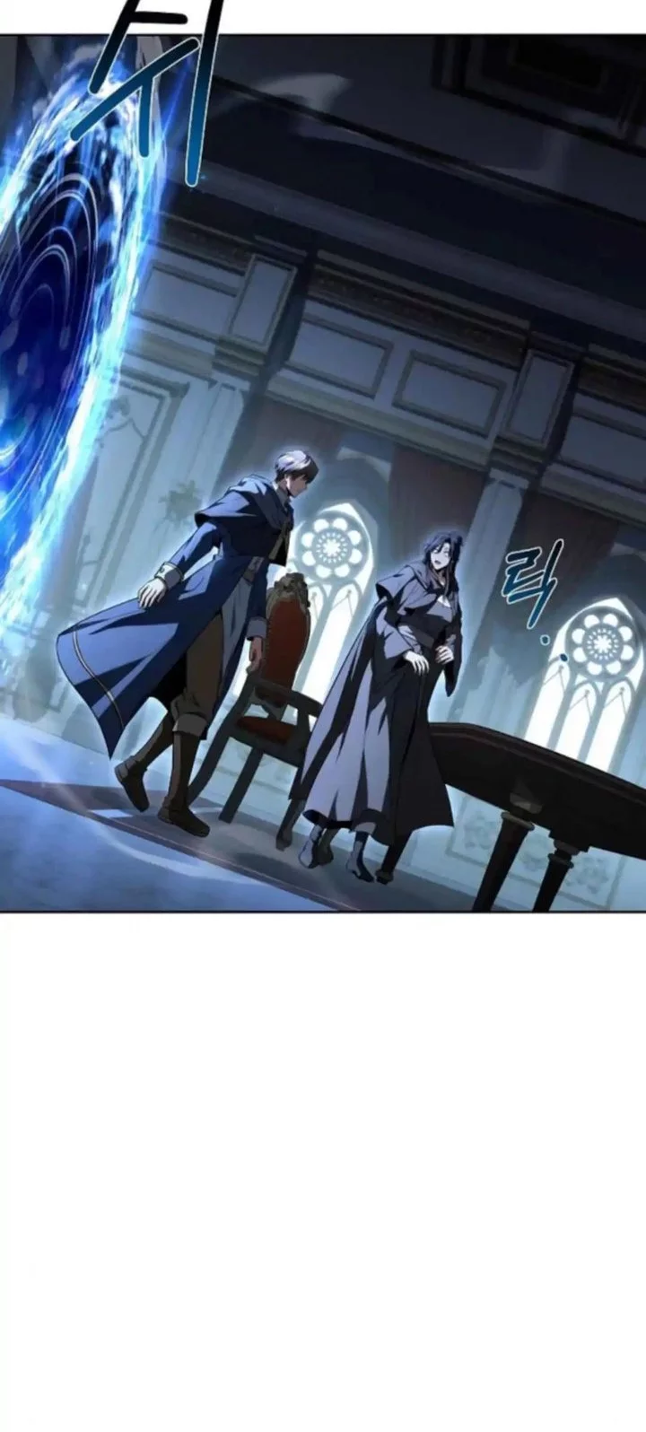 Archmage Restaurant Chapter 100 Gambar 60