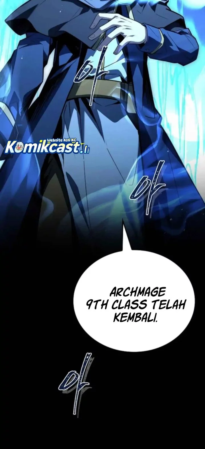 Archmage Restaurant Chapter 100 Gambar 66