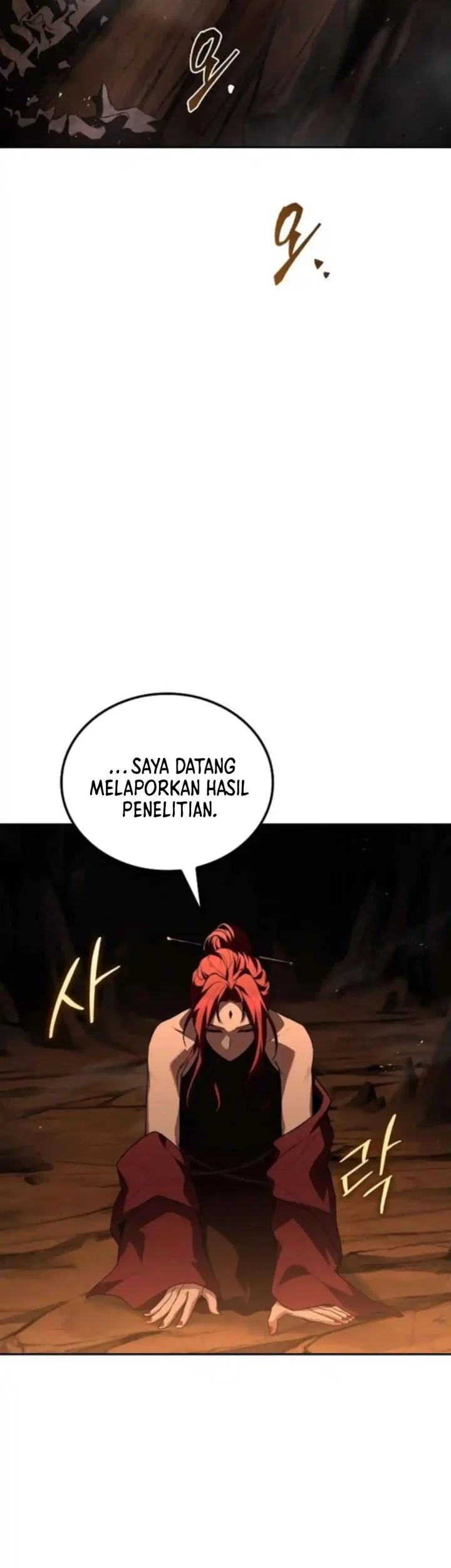 Archmage Restaurant Chapter 100 Gambar 71