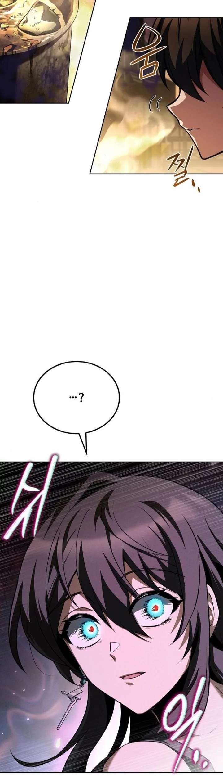 Archmage Restaurant Chapter 103 Gambar 67