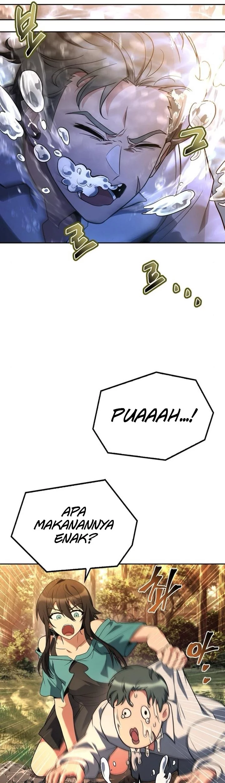 Archmage Restaurant Chapter 103 Gambar 17