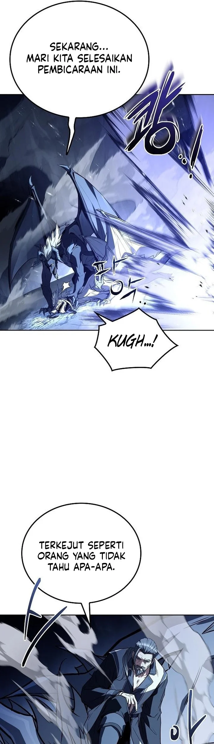 Archmage Restaurant Chapter 110 Gambar 25