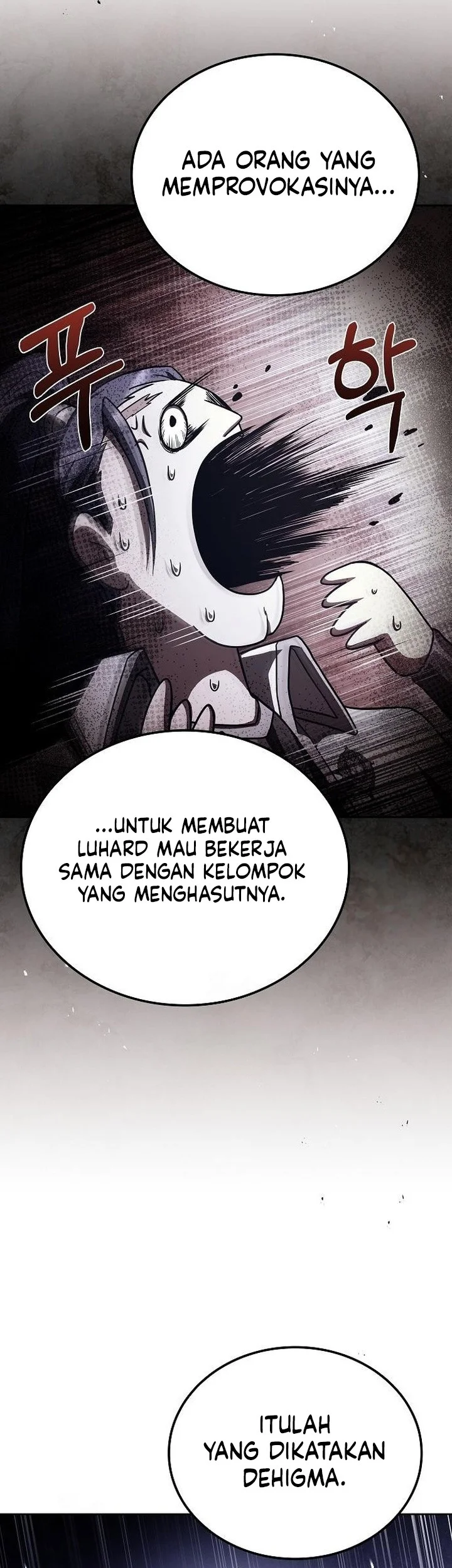 Archmage Restaurant Chapter 110 Gambar 29